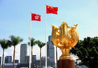 香港公司唯一董事决议证明公证用于在广州办理变更内地