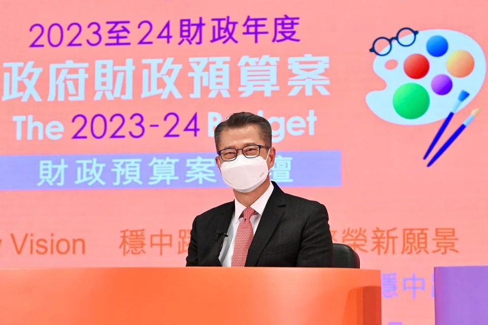 香港政府公布2023-24年度财政预算案,香港公司注册量急速上涨