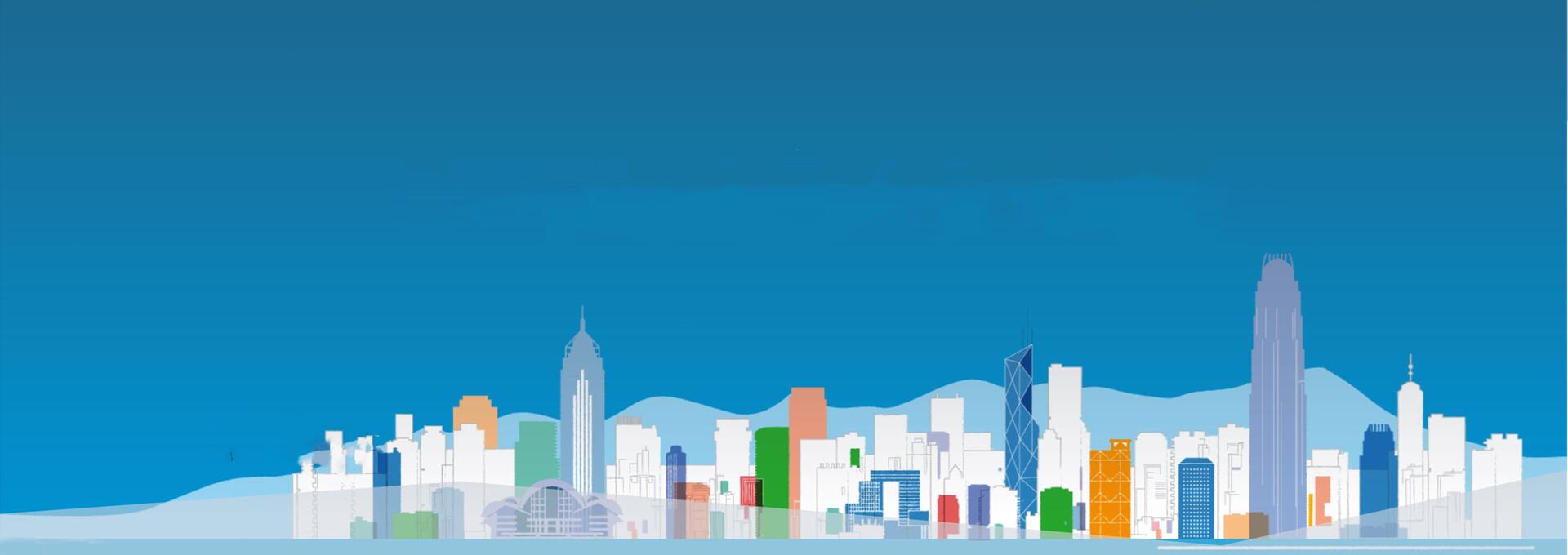 香港公司注册