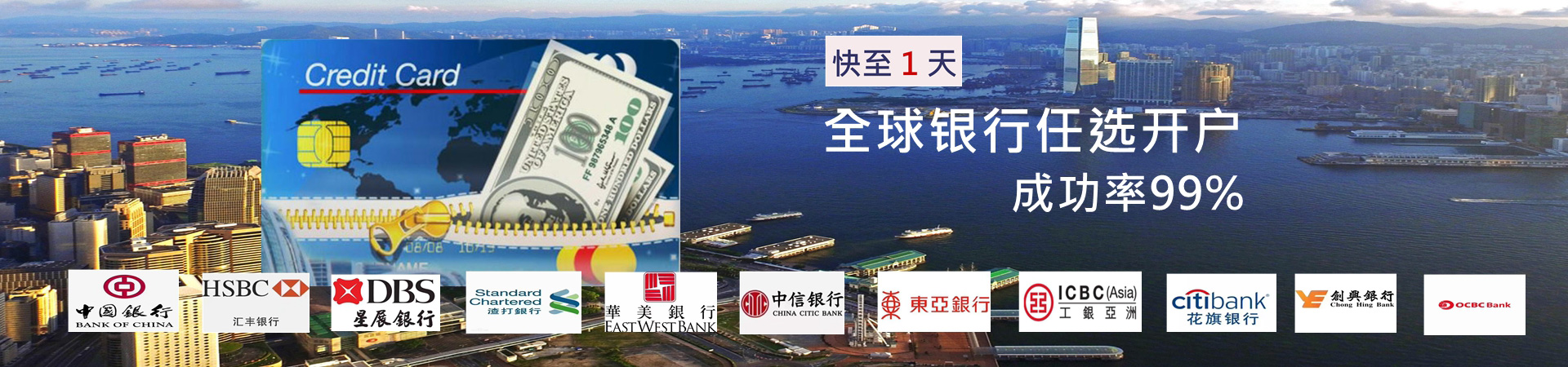 实力开户选钱来来