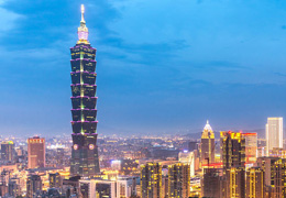 中国台湾 Taiwan