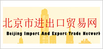 港企通注册香港公司合作机构