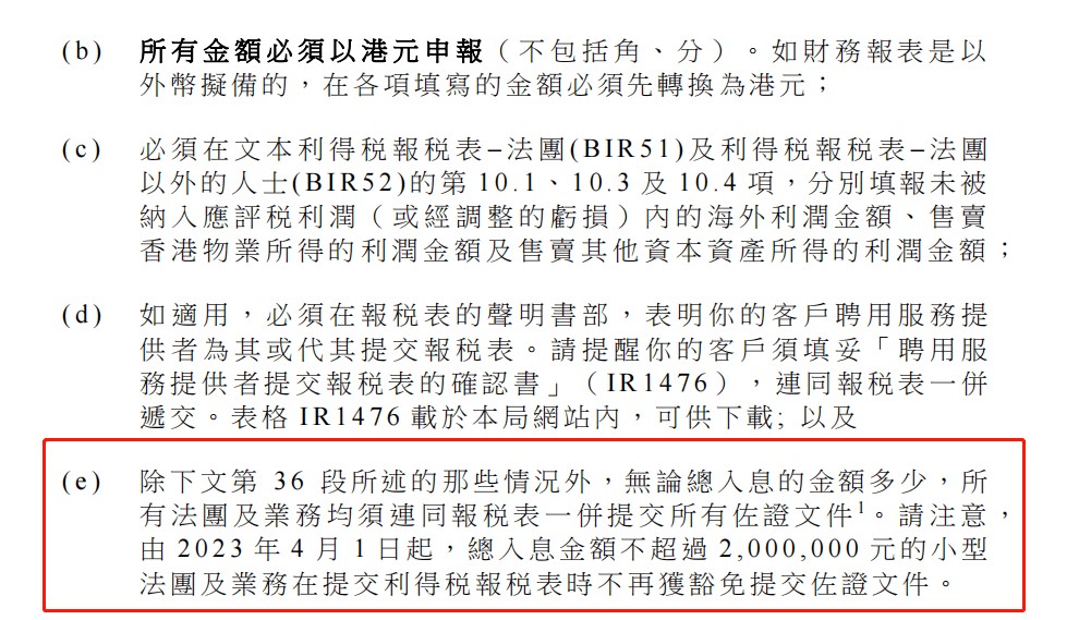 2.jpg 2.jpg